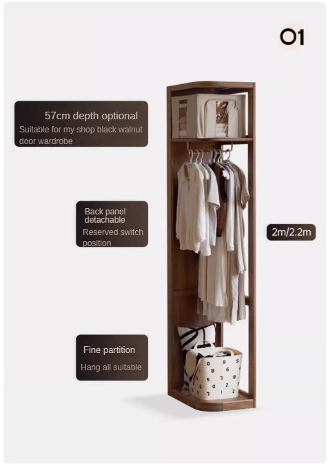 Black Walnut Solid Wood Wardrobe Combination Storage Cabinet