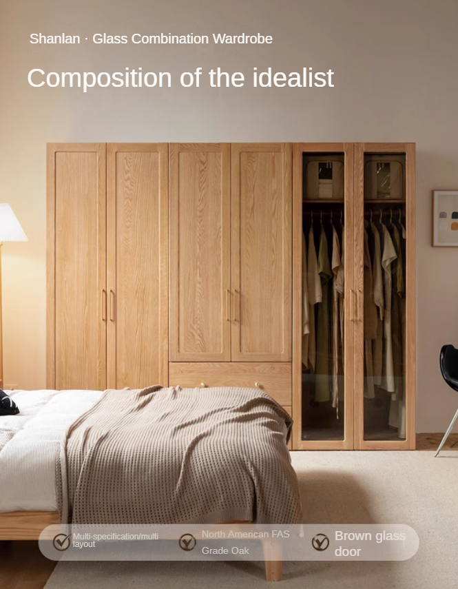 Oak Solid Wood Modern Wardrobe Free Combination.
