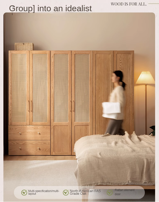 Oak Solid Wood Free Combination Wardrobe Rattan Door