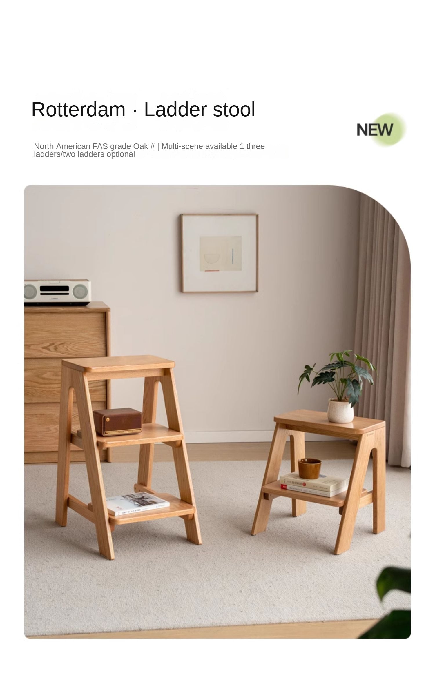 Oak Solid Wood Step Stool
