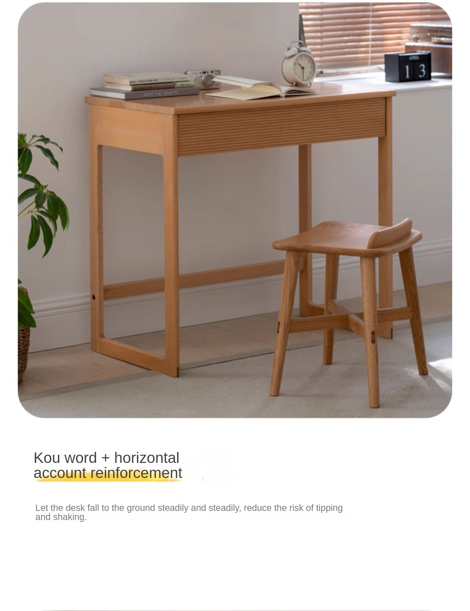Beech Solid Wood Desk Nordic Nightstand.