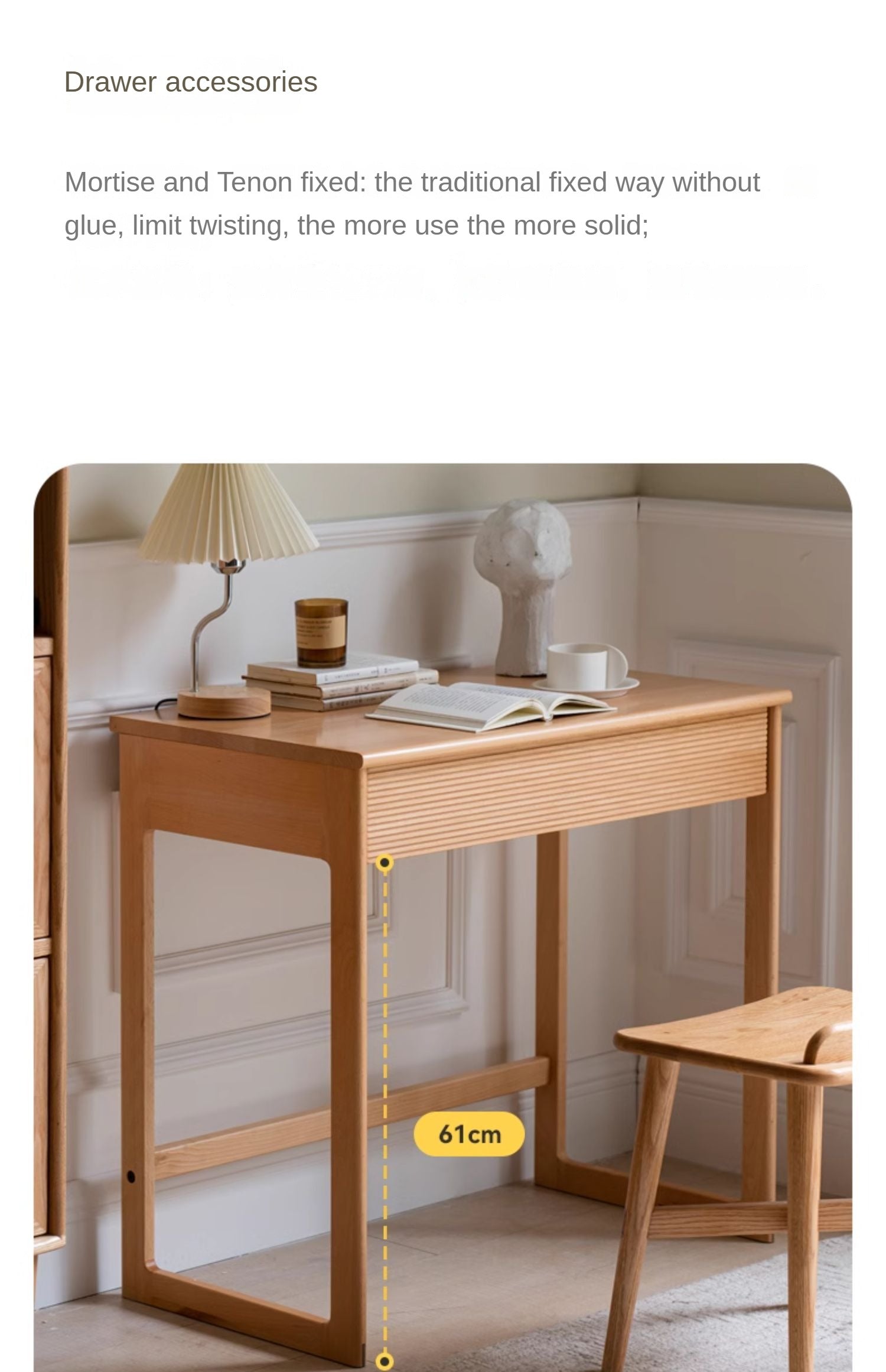 Beech Solid Wood Desk Nordic Nightstand.