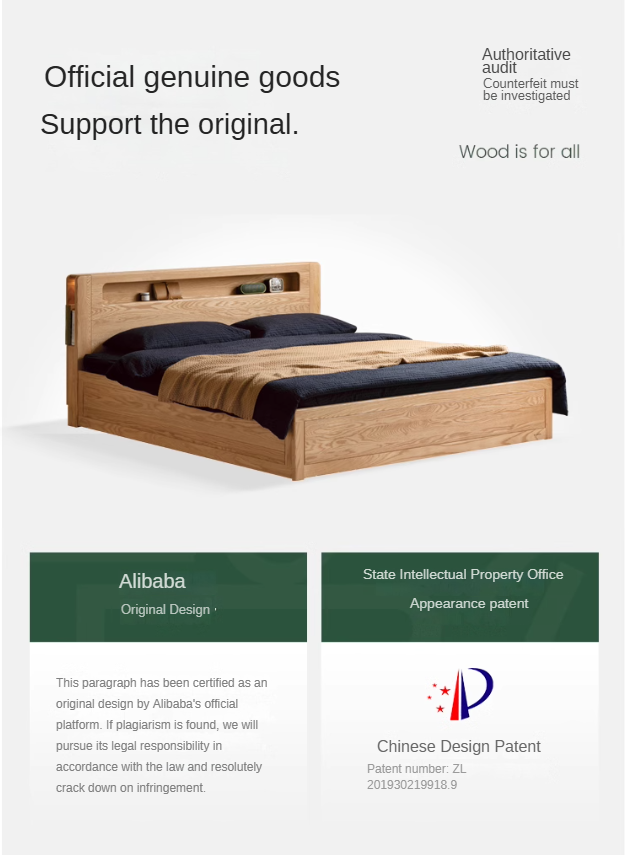 Oak Solid Wood Luminous Box Bed