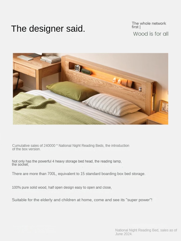Oak Solid Wood Luminous Box Bed