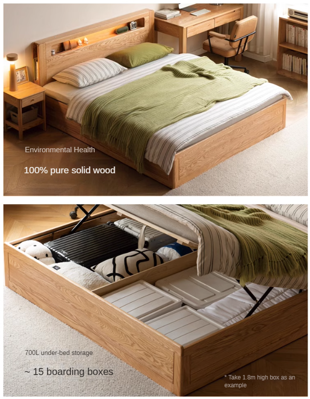 Oak Solid Wood Luminous Box Bed
