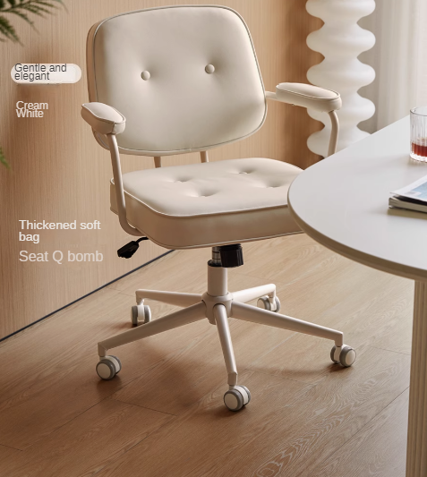 Genuine Leather, Technical Fabric Office Chair.