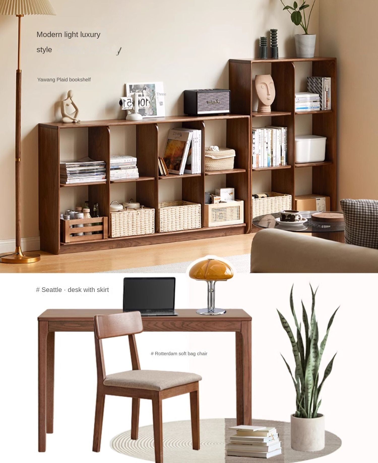 Oak, Beech Solid Wood Walnut Color Office Desk