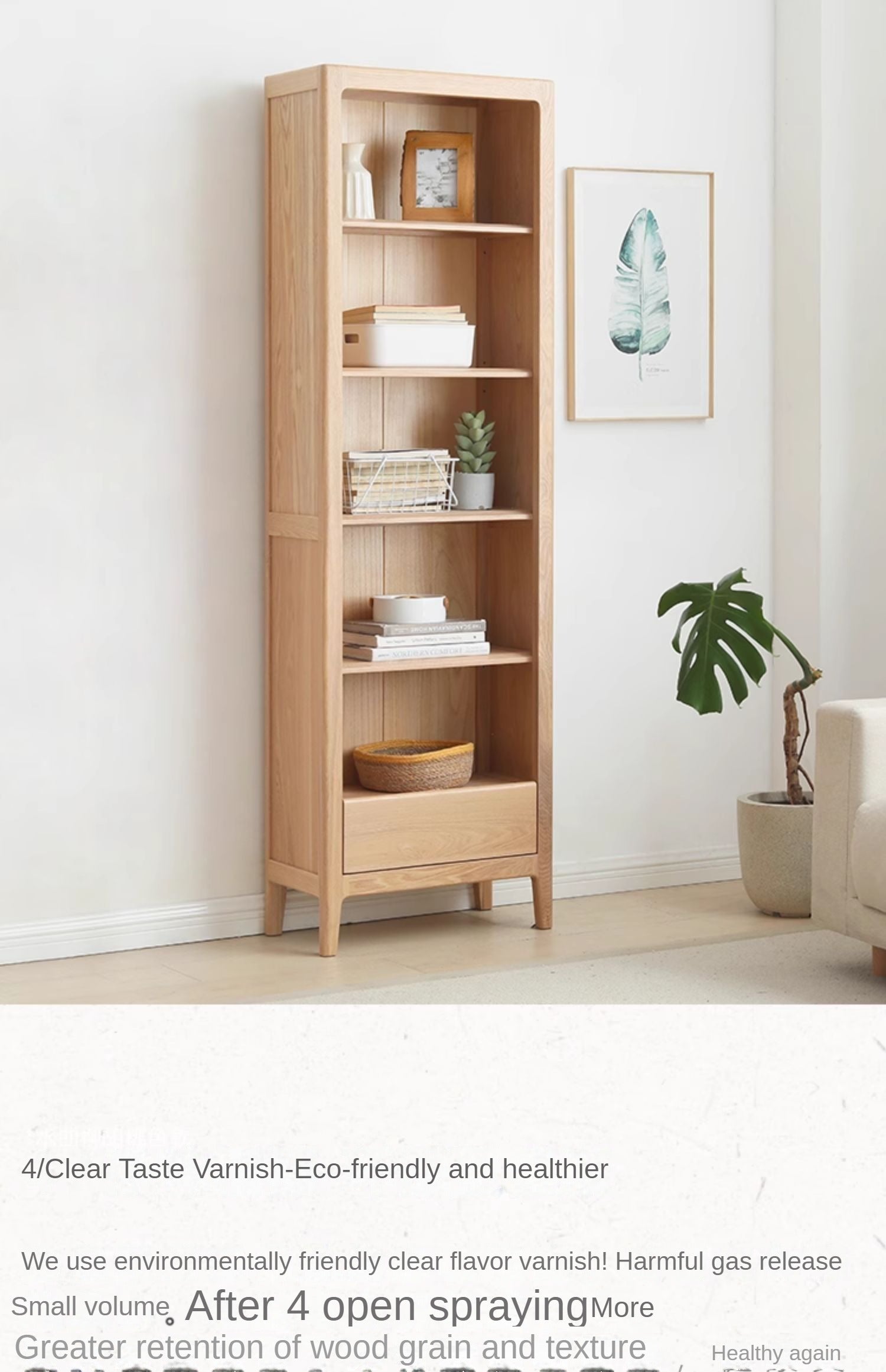 Ash Solid Wood Combination Bookcase Bookshelf
