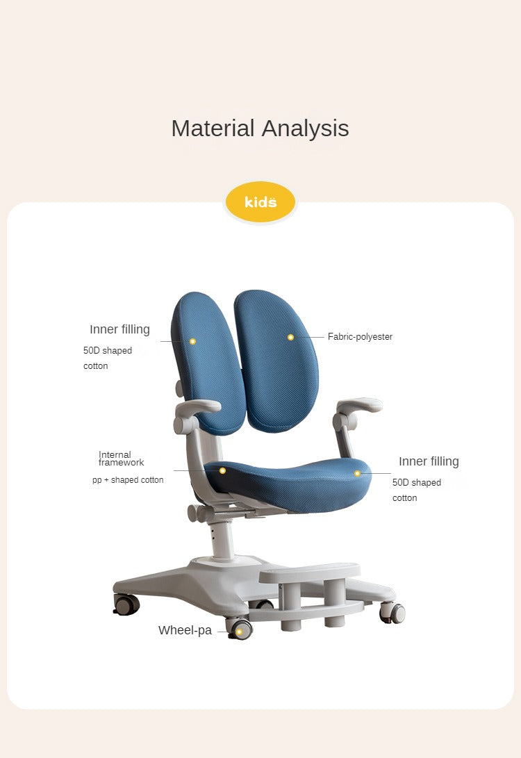 Children's Chair Adjustable Up-down.