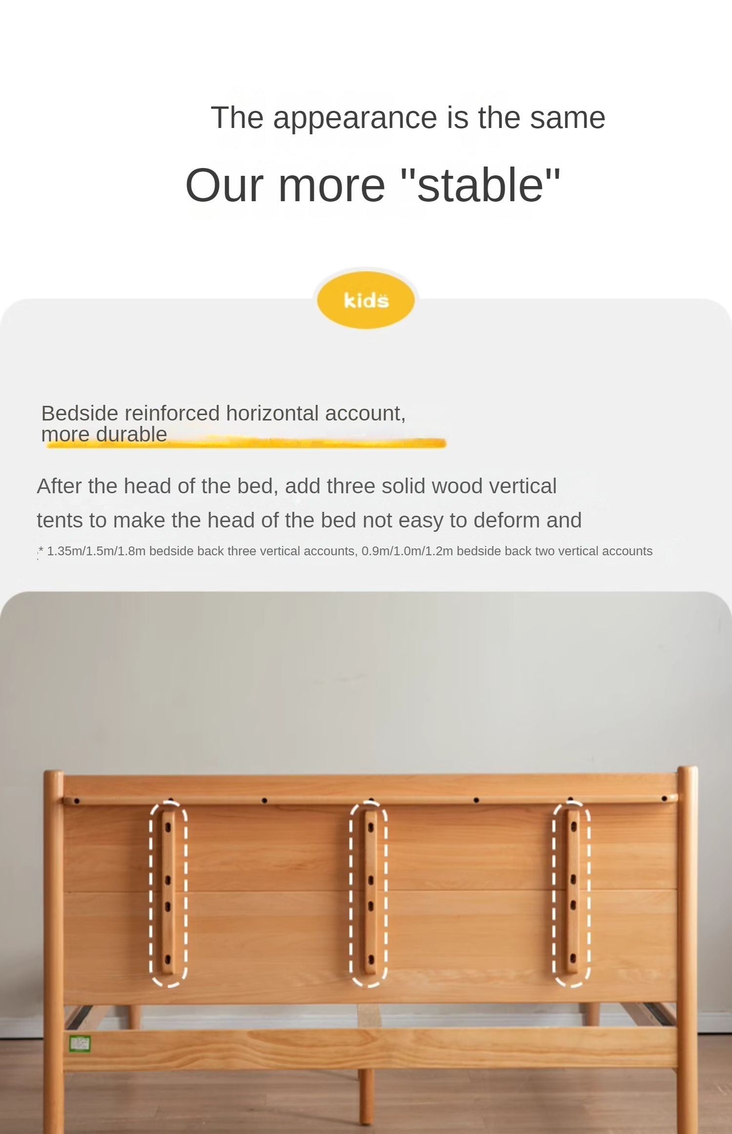 Beech Solid Wood Children's Soft Single Bed