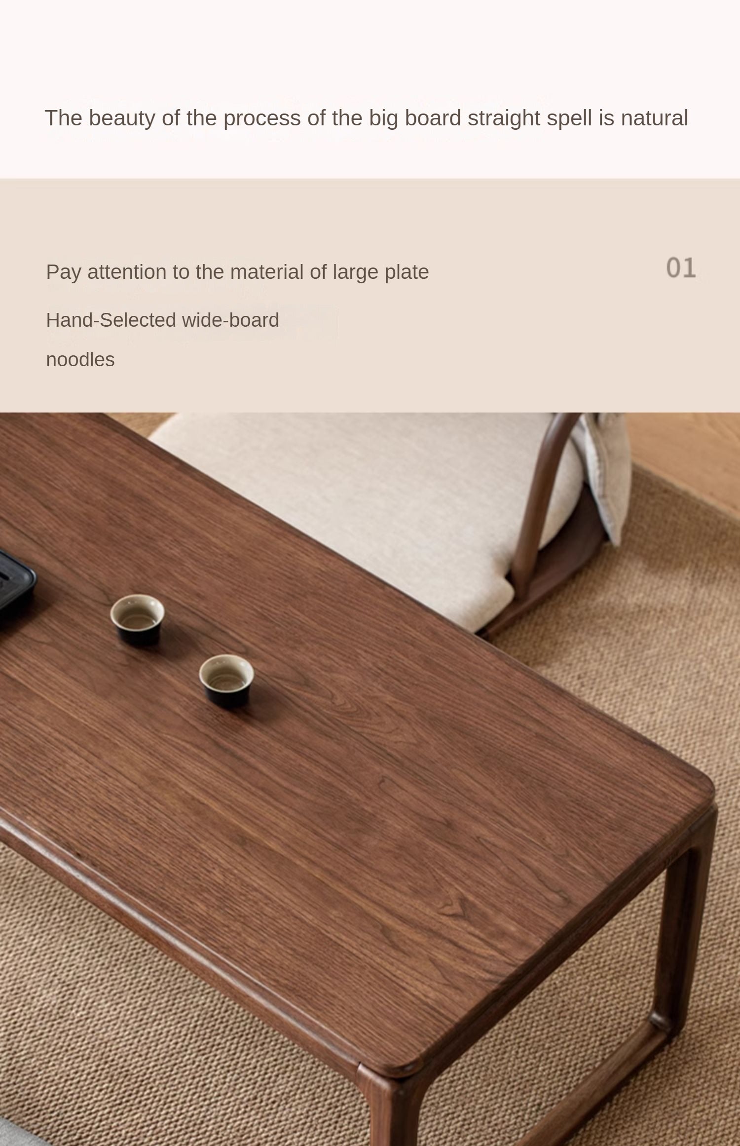 Black Walnut Solid Wood Tatami Small Tea Table.