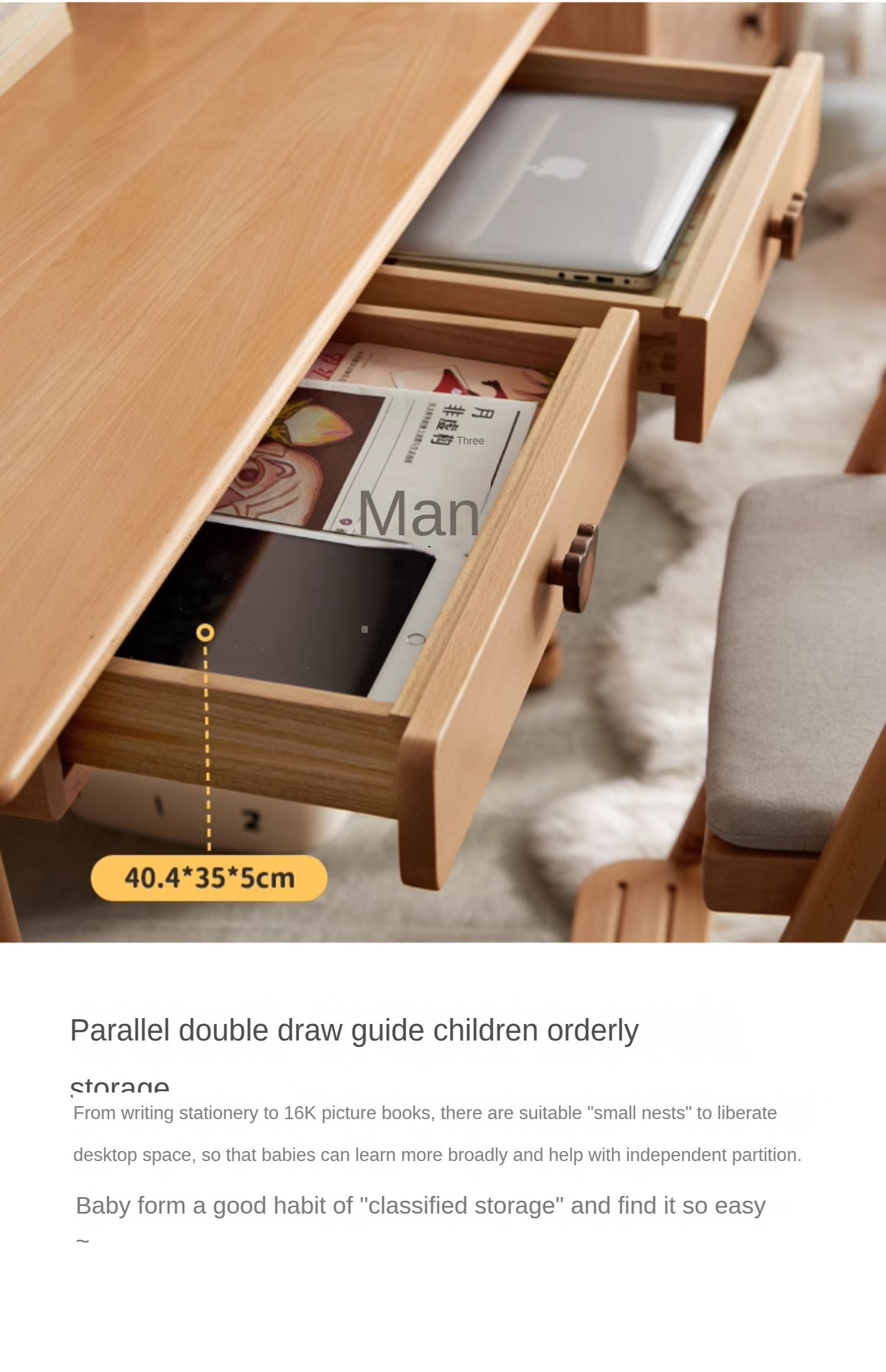 Beech, Oak Solid Wood Children's Study Table