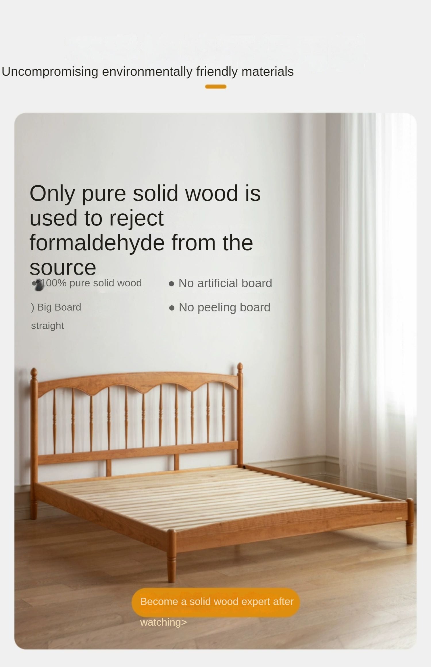 Cherry Wood Solid Wood Bed ,Retro Style, Princess Bed