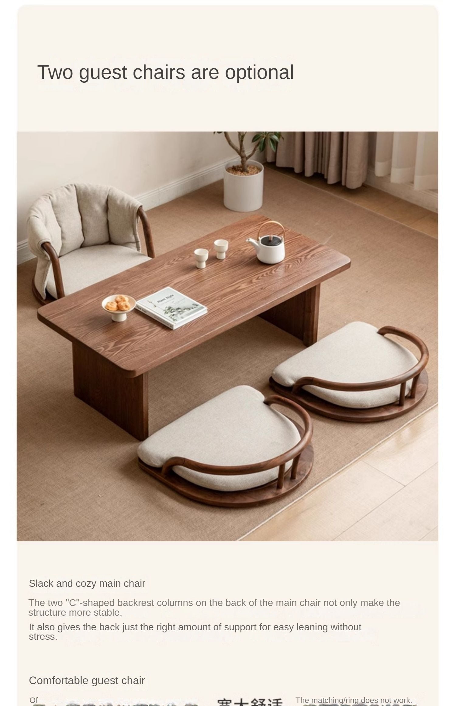 Black Walnut, Ash Solid Wood Tatami Soft Backrest Meditation Chair