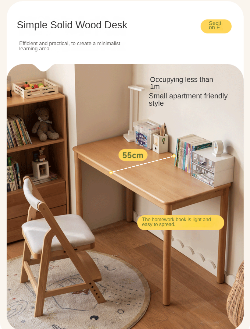 Oak Solid Wood Children's Wardrobe -