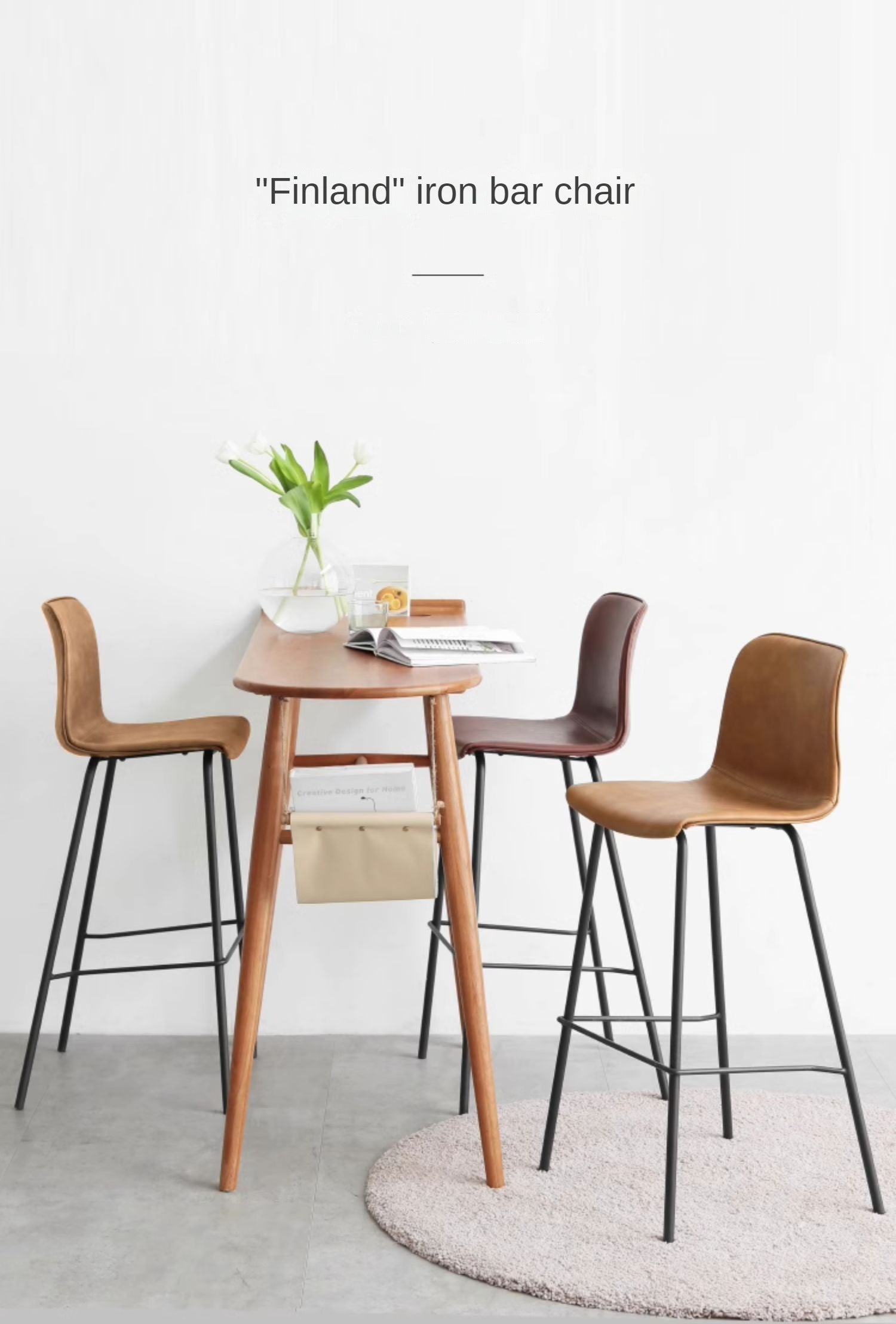 Saddle Leather Iron Bar Chair