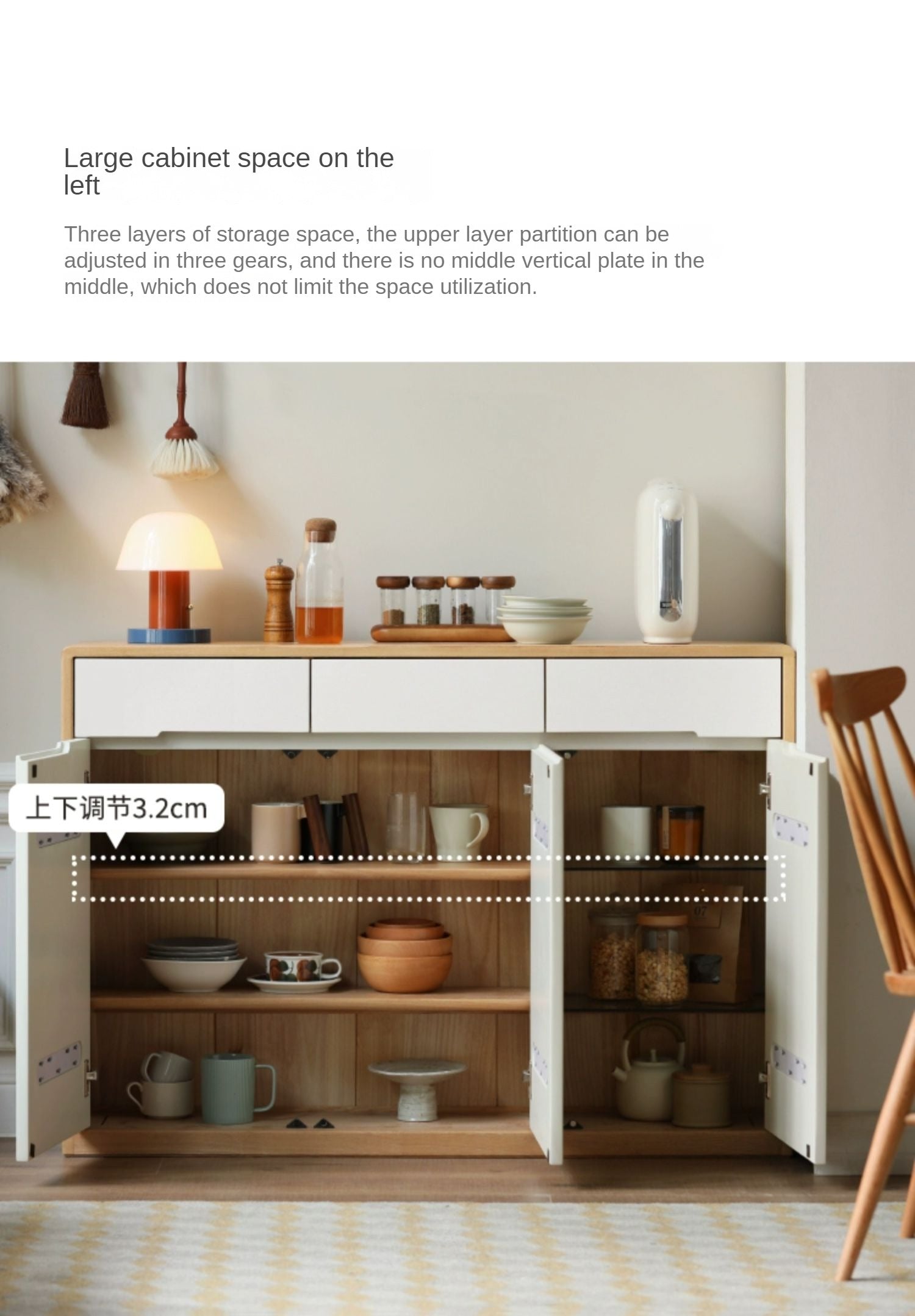 Ultra-thin sideboard Ash solid wood"