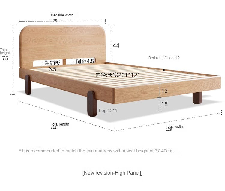 Oak solid wood children's bed"