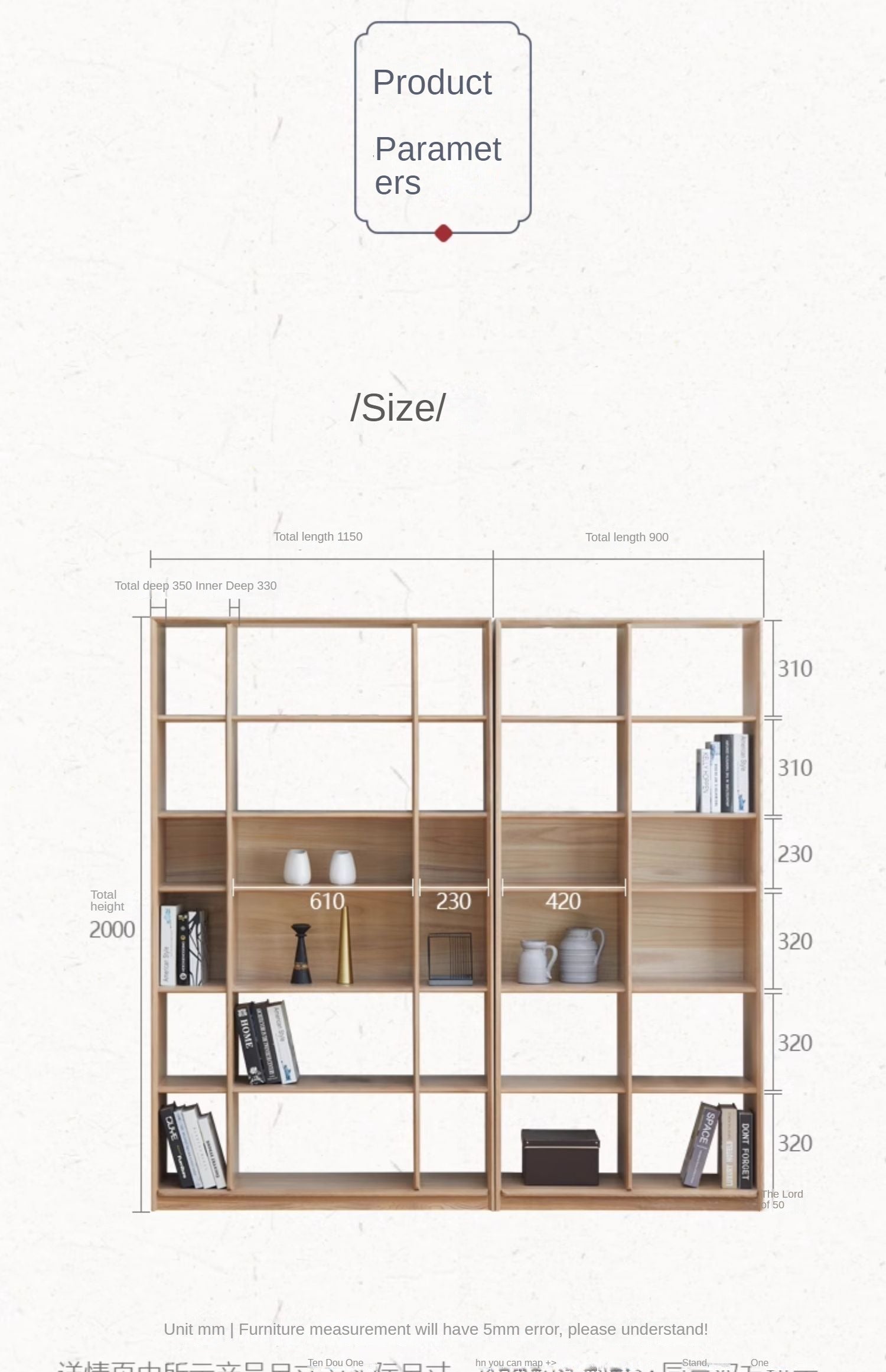 Ash Solid Wood Combination Bookcase Bookshelf<