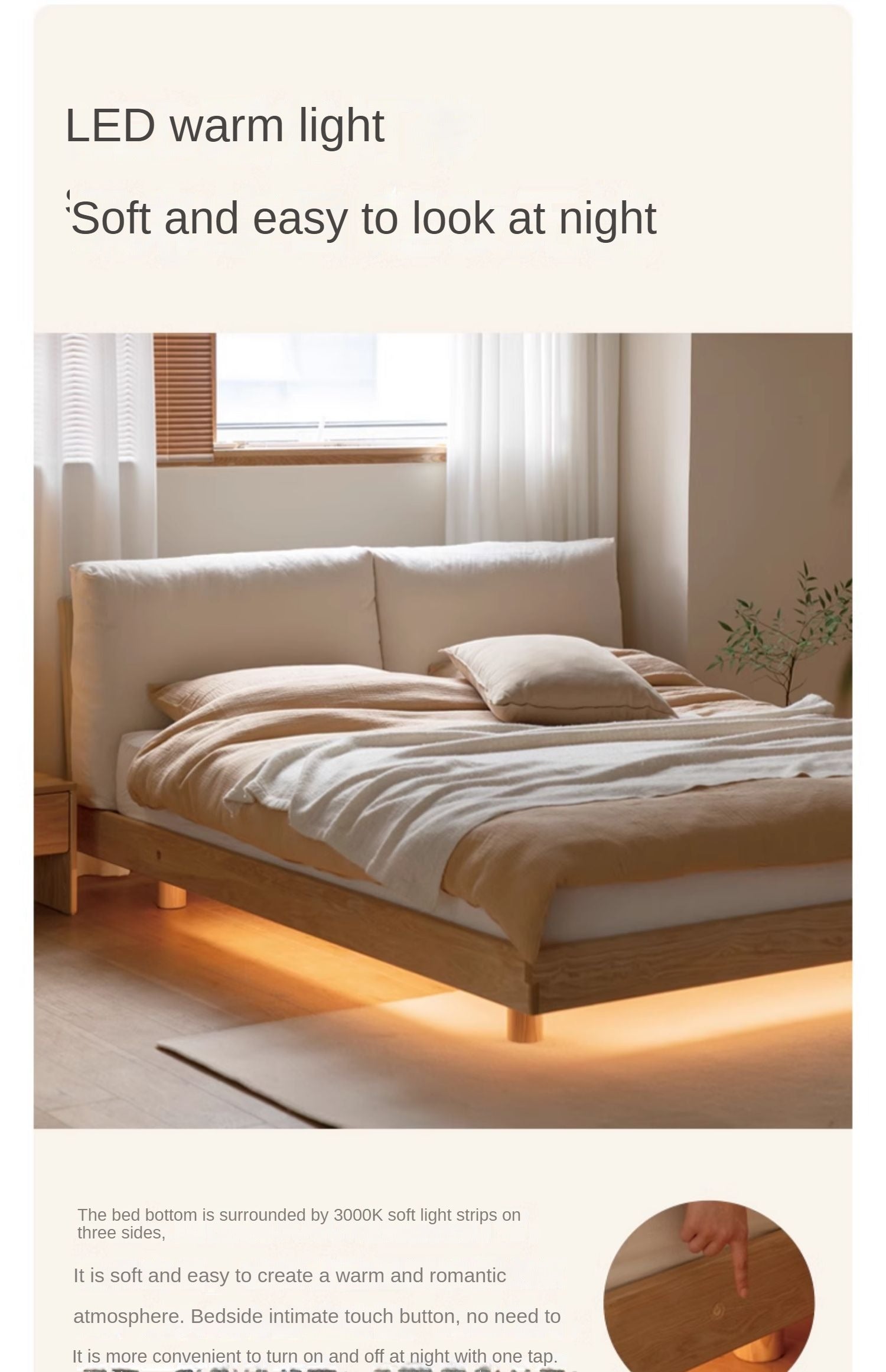 North American Black Walnut, Ash technology cloth suspended soft bed modern