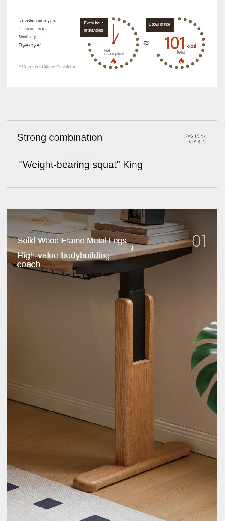 Oak, Ash Solid Wood Motor Electric Lift Table