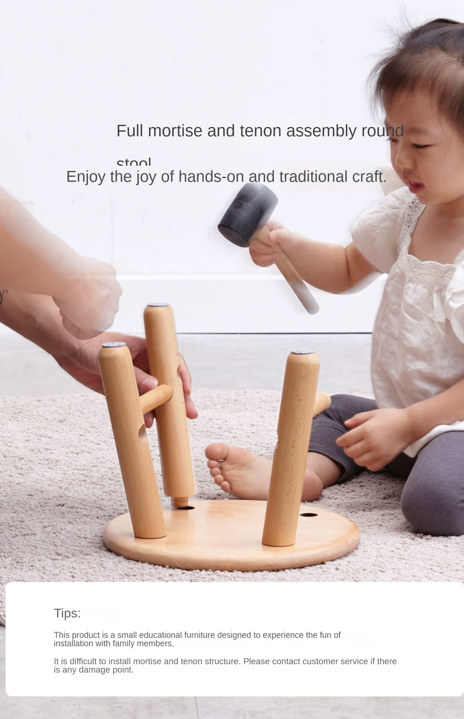 Oak, Beech Solid Wood Small Stool