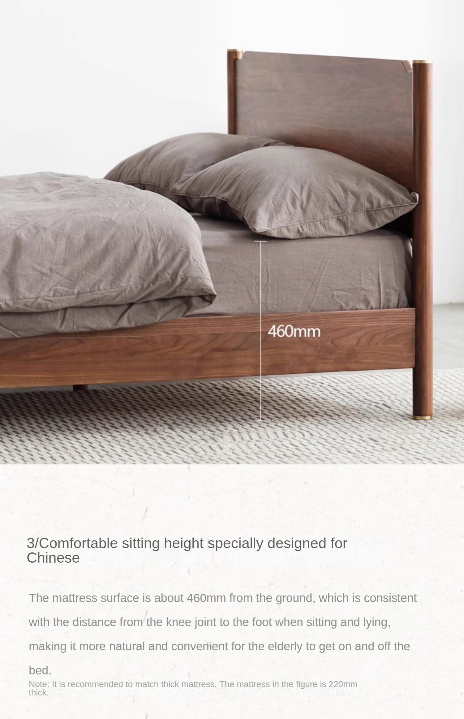 Black Walnut, Ash Solid Wood Bed