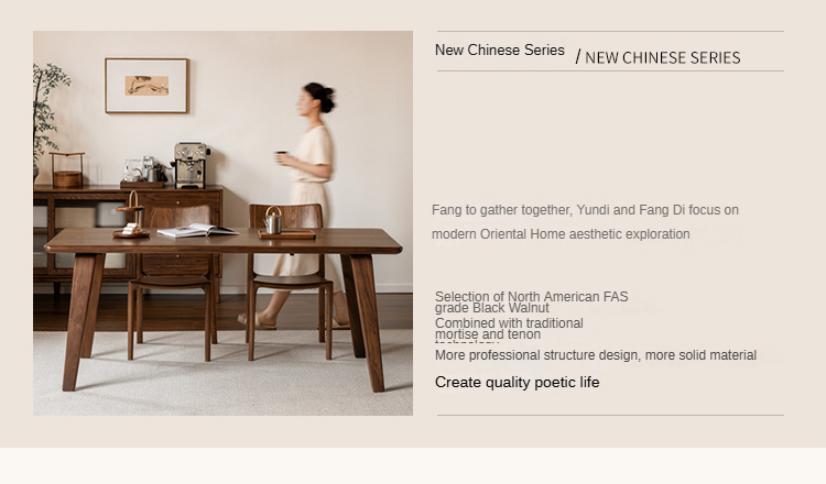 Black Walnut, Ash Solid Wood Style Tea Table.