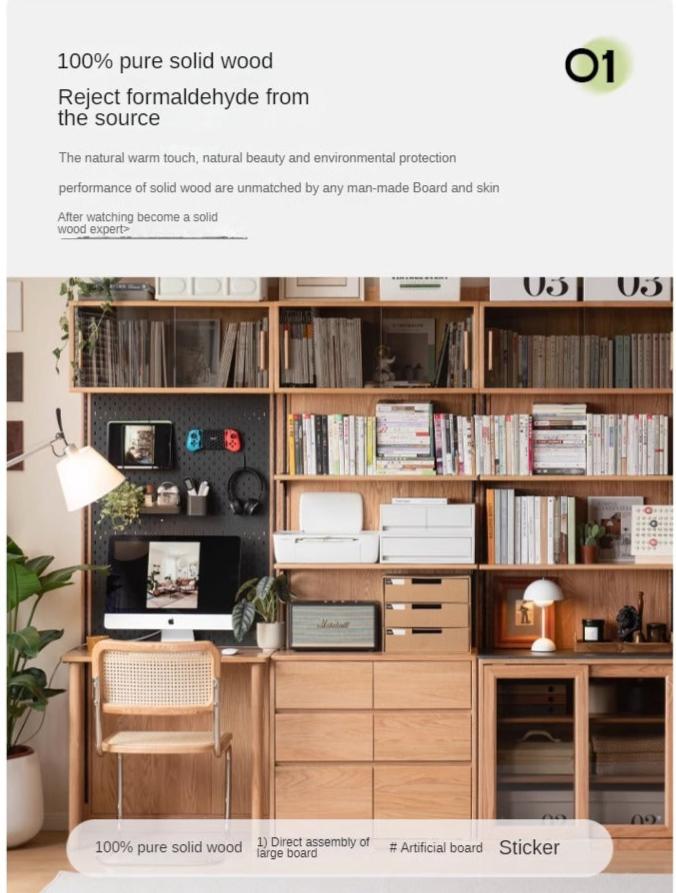 Oak Solid Wood Wall Hanging System, Storage Rack Combination