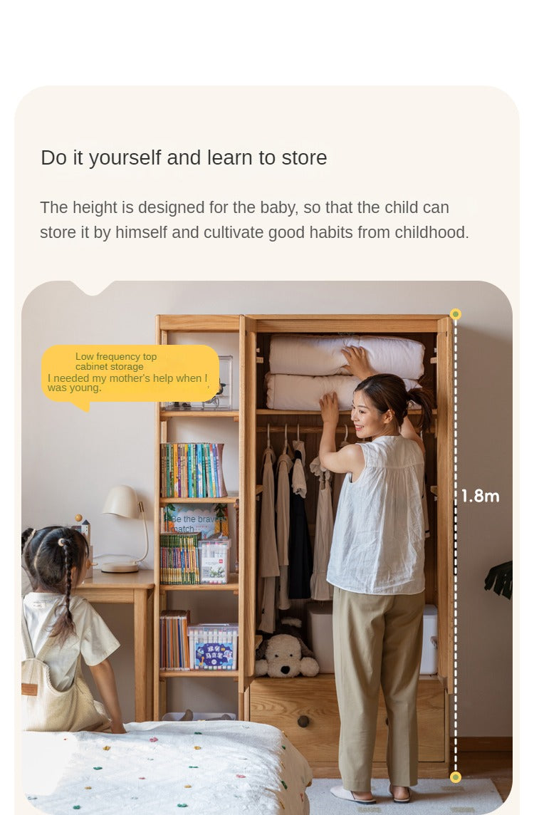Oak Solid Wood Multi-functional Kids Wardrobe