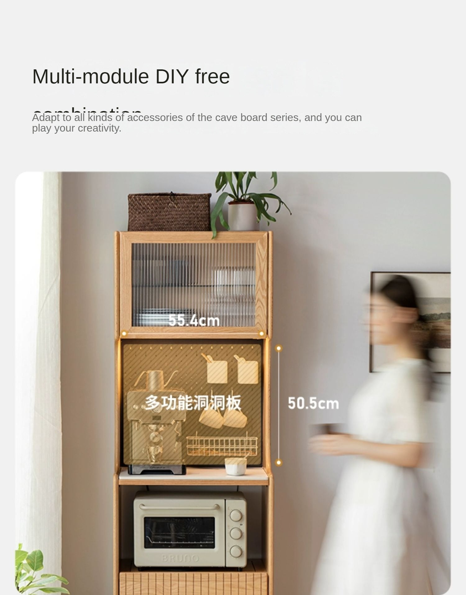 Solid RubberWood, Oak Solid Wood Sideboard Rock Board LED Light