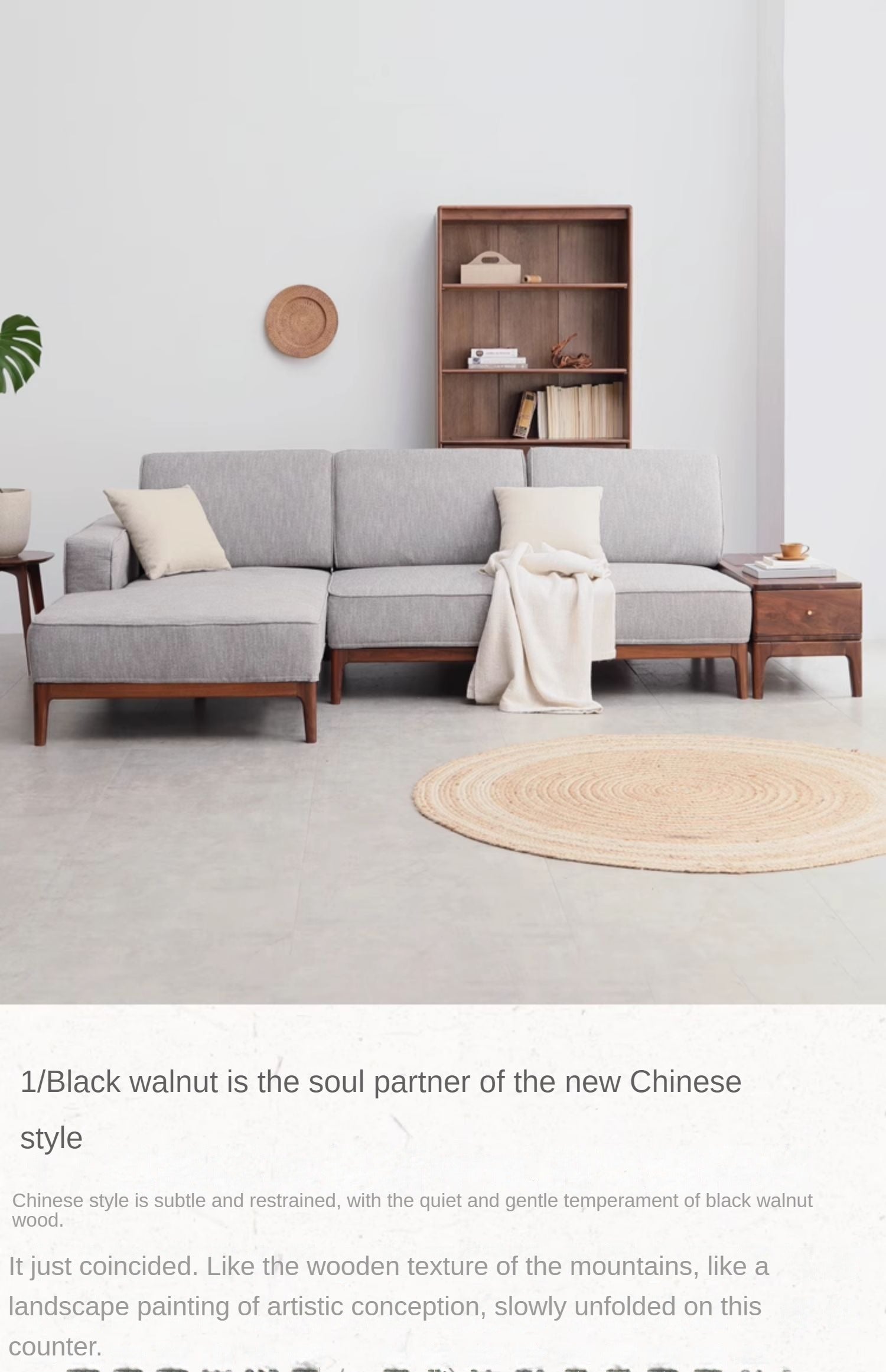 Black Walnut, Ash Solid Wood Fabric Chaise Longue Sofa.