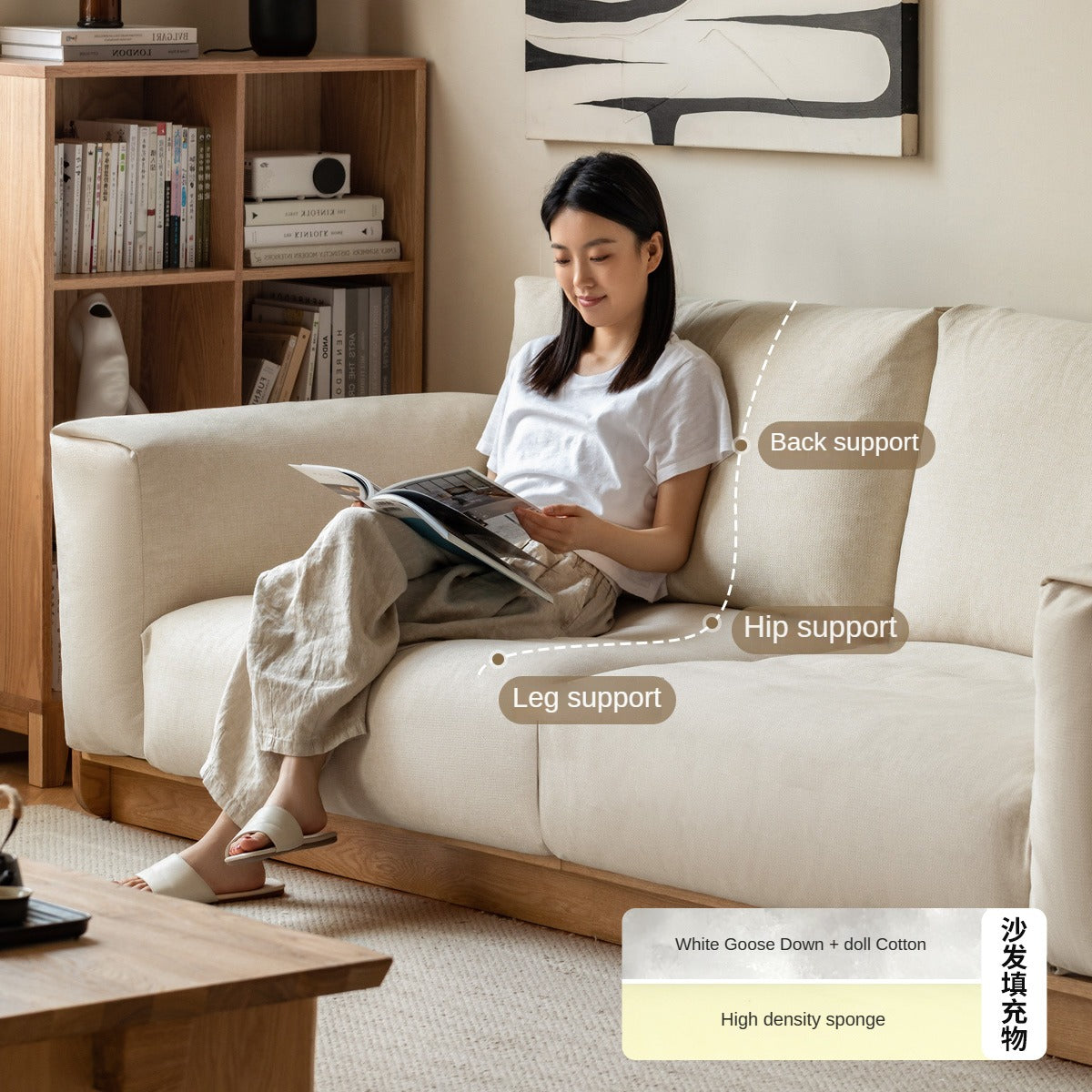 Oak Solid Wood Down Fabric Sofa.