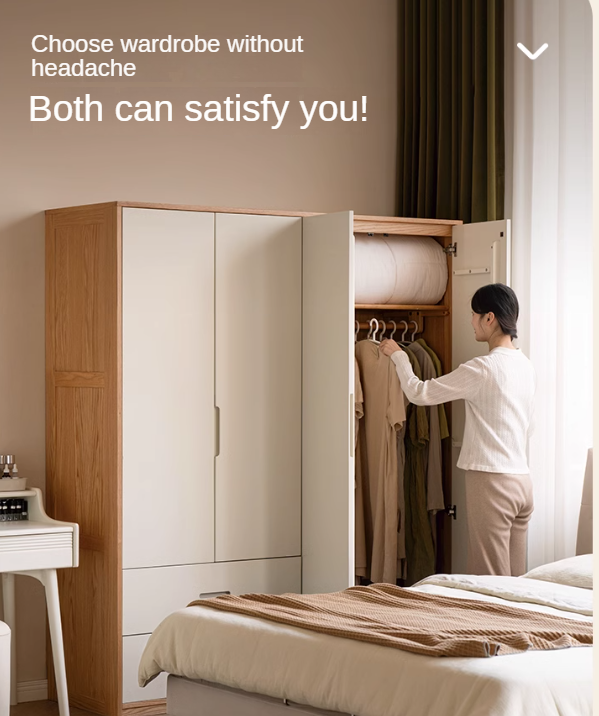 Oak Solid Wood Wardrobe Floor Combination Cabinet.