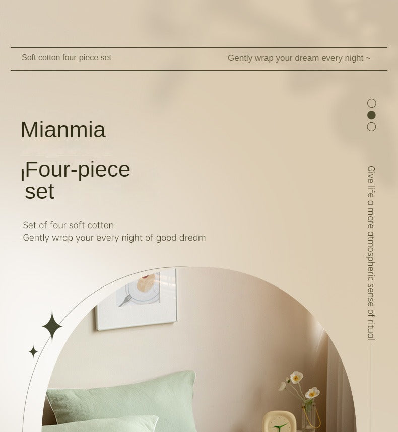 нет Pure Cotton Four Piece Set, Bed Sheet and Quilt Cover, High Quality Bedding Supplies