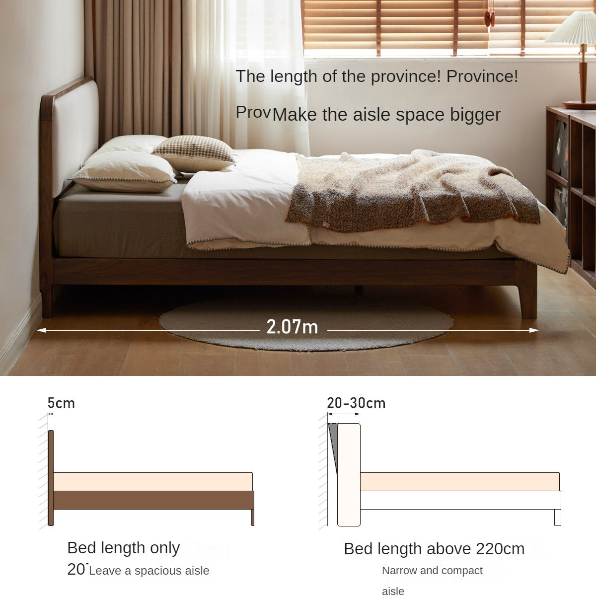 Black Walnut Solid Wood Simple Soft Bed