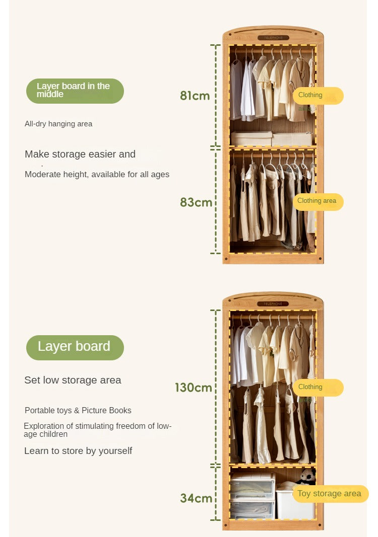Oak Solid Wood, Solid Rubberwood Kids's Simple Wardrobe