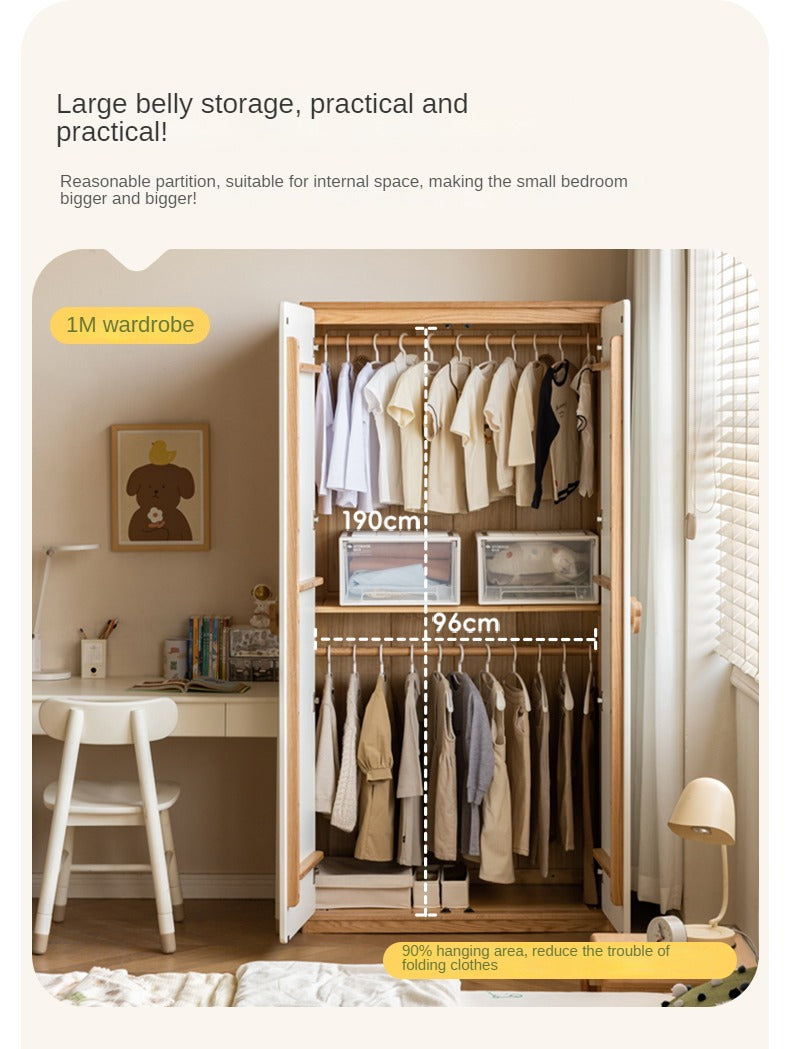 Oak Solid Wood Children's Wardrobe Combination