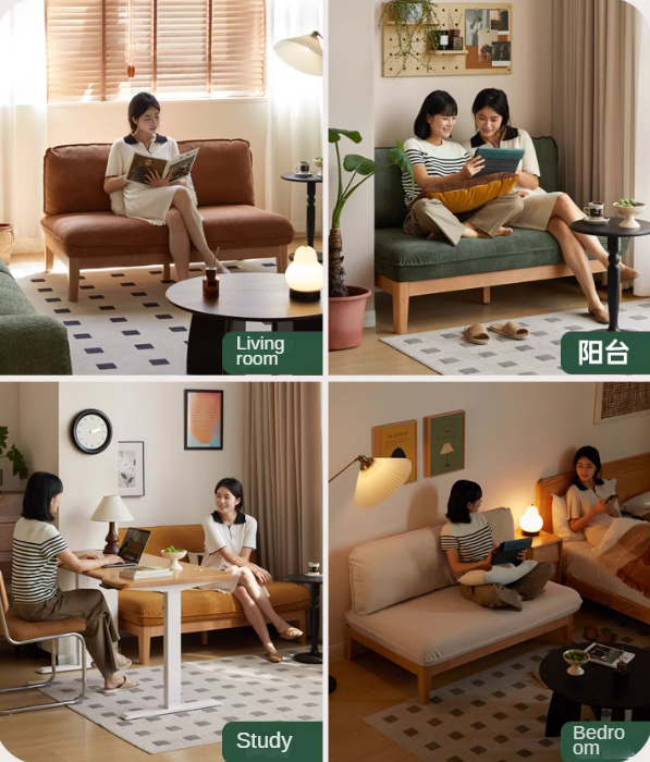 Oak Solid Wood Fabric Sofa.