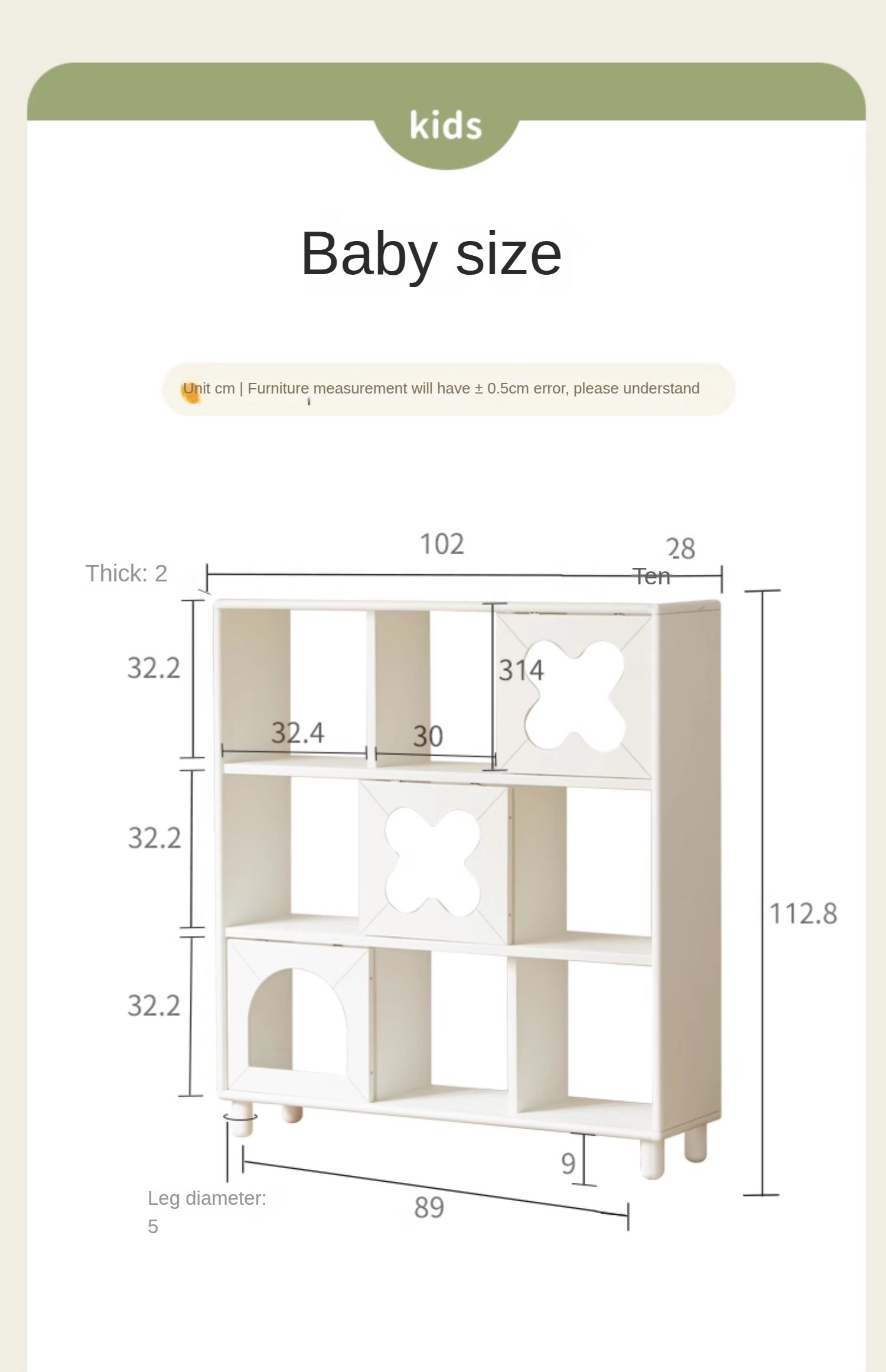 Rubber Solid Wood Modern Cream Style Floor Children's Bookcase