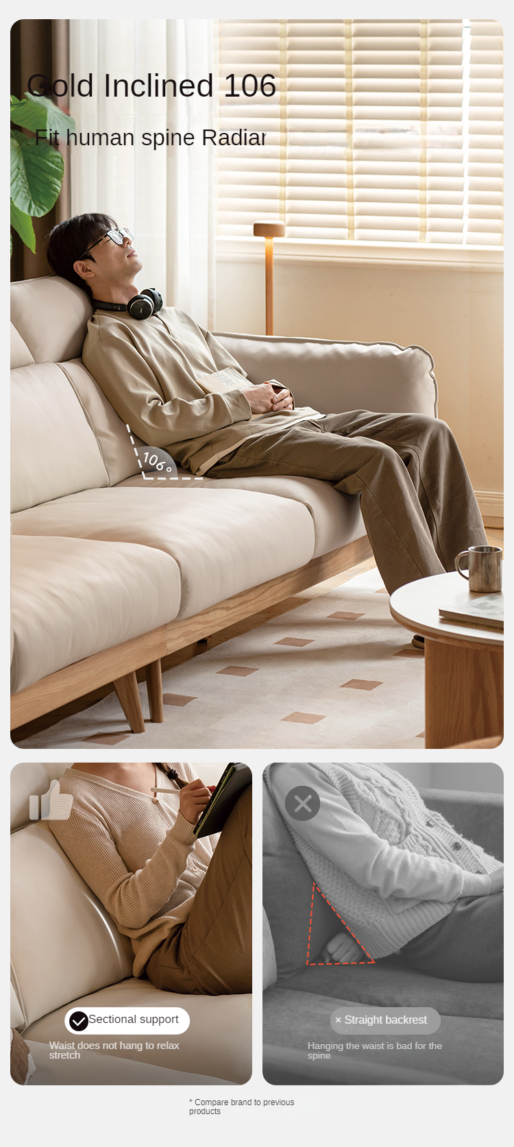 Oak, Ash Solid Wood High-Back Adjustable leather, fabric Sofa