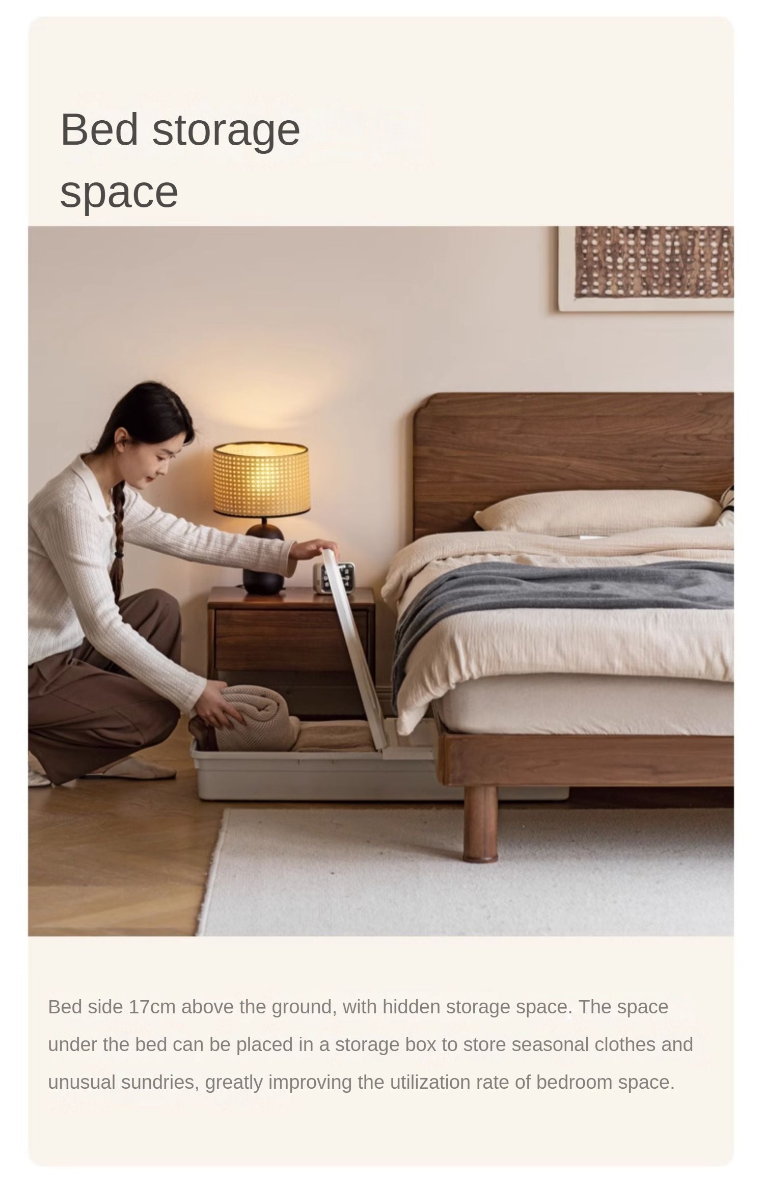 Oak, North American black walnut solid wood bed