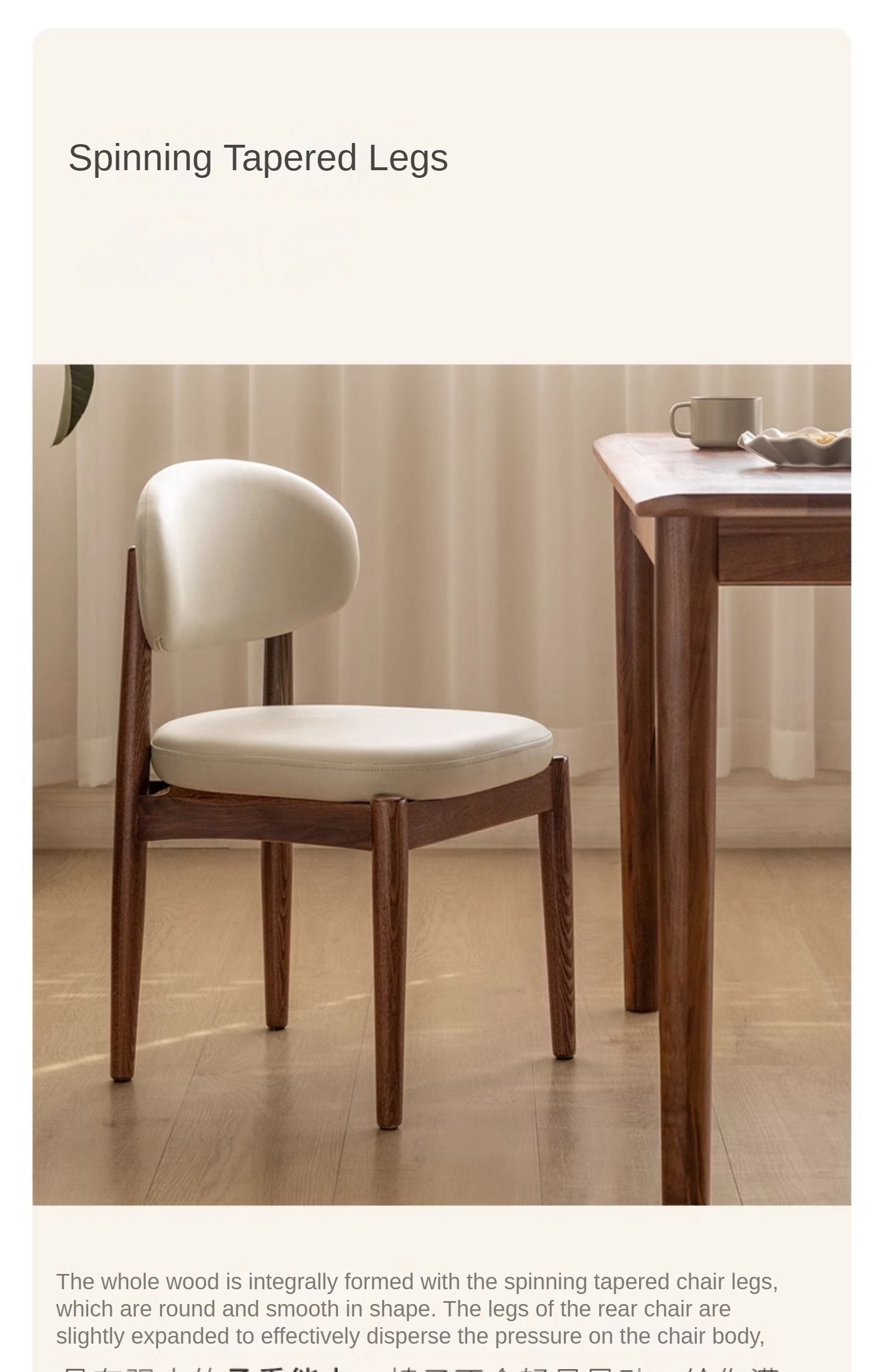 Black Walnut, Ash Solid Wood Modern White Soft Makeup Chair