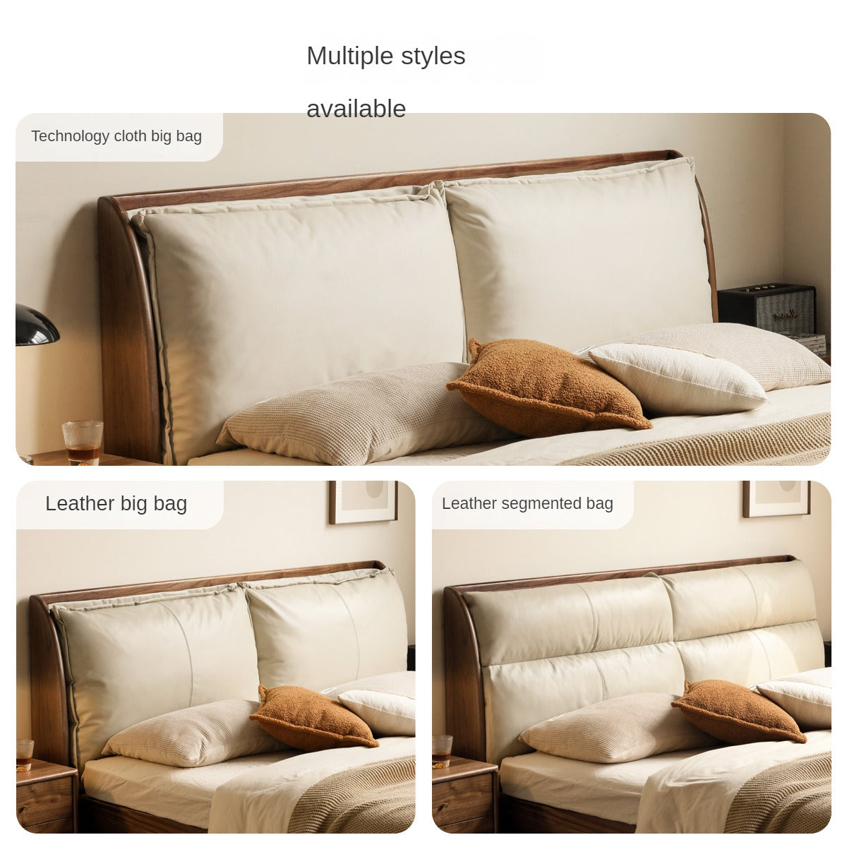 Black Walnut, Sandalwood Solid Wood Leather,Technology Cloth Bed