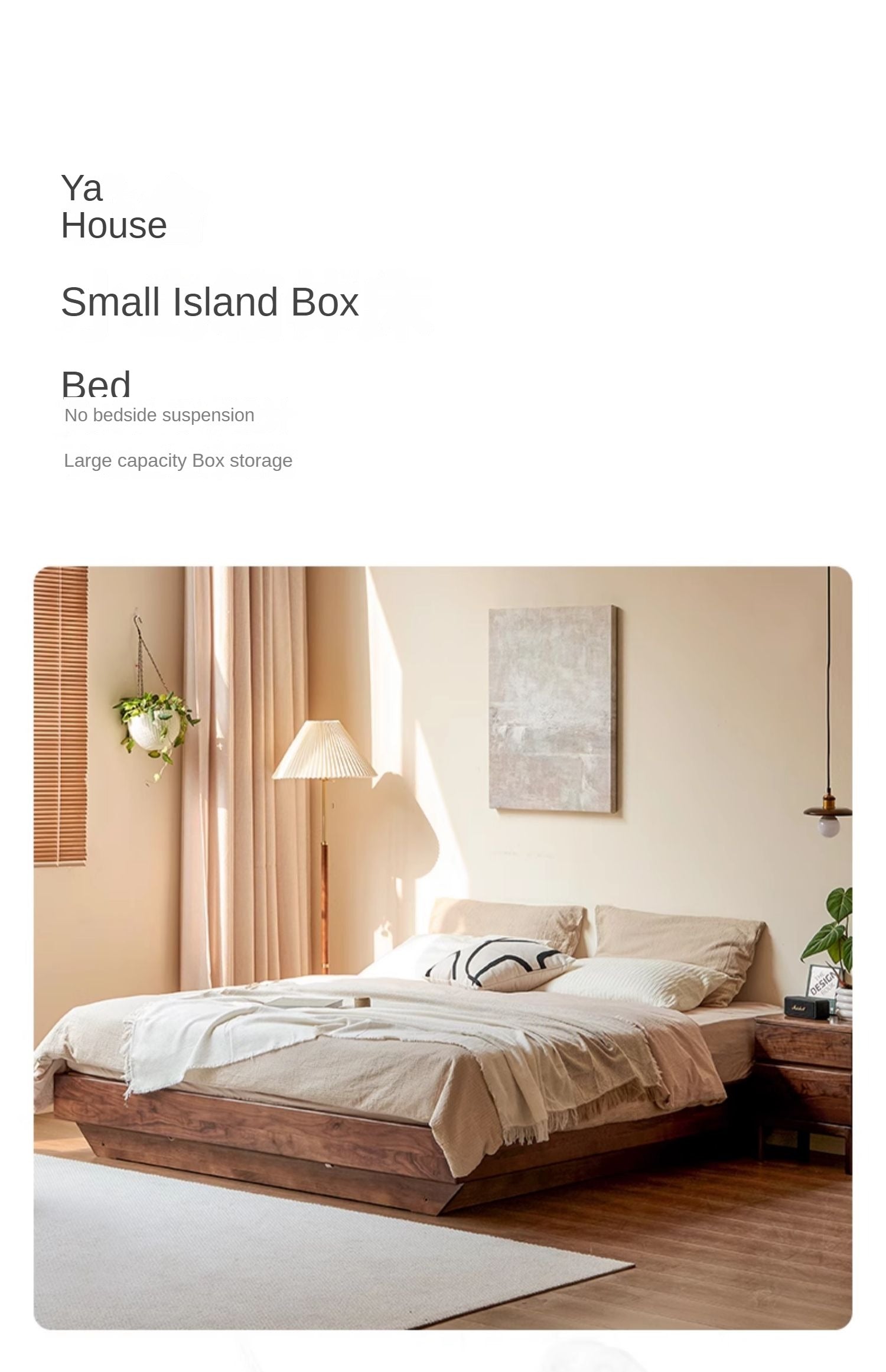 Black walnut solid wood platform bed, headboard-free box bed