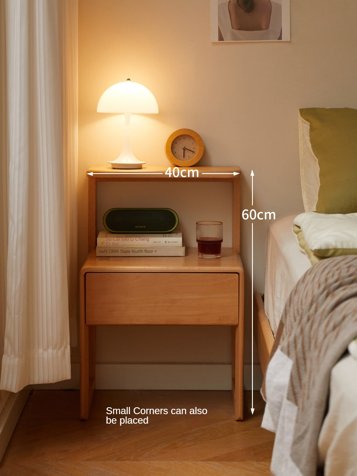 Beech Solid Wood Nightstand.