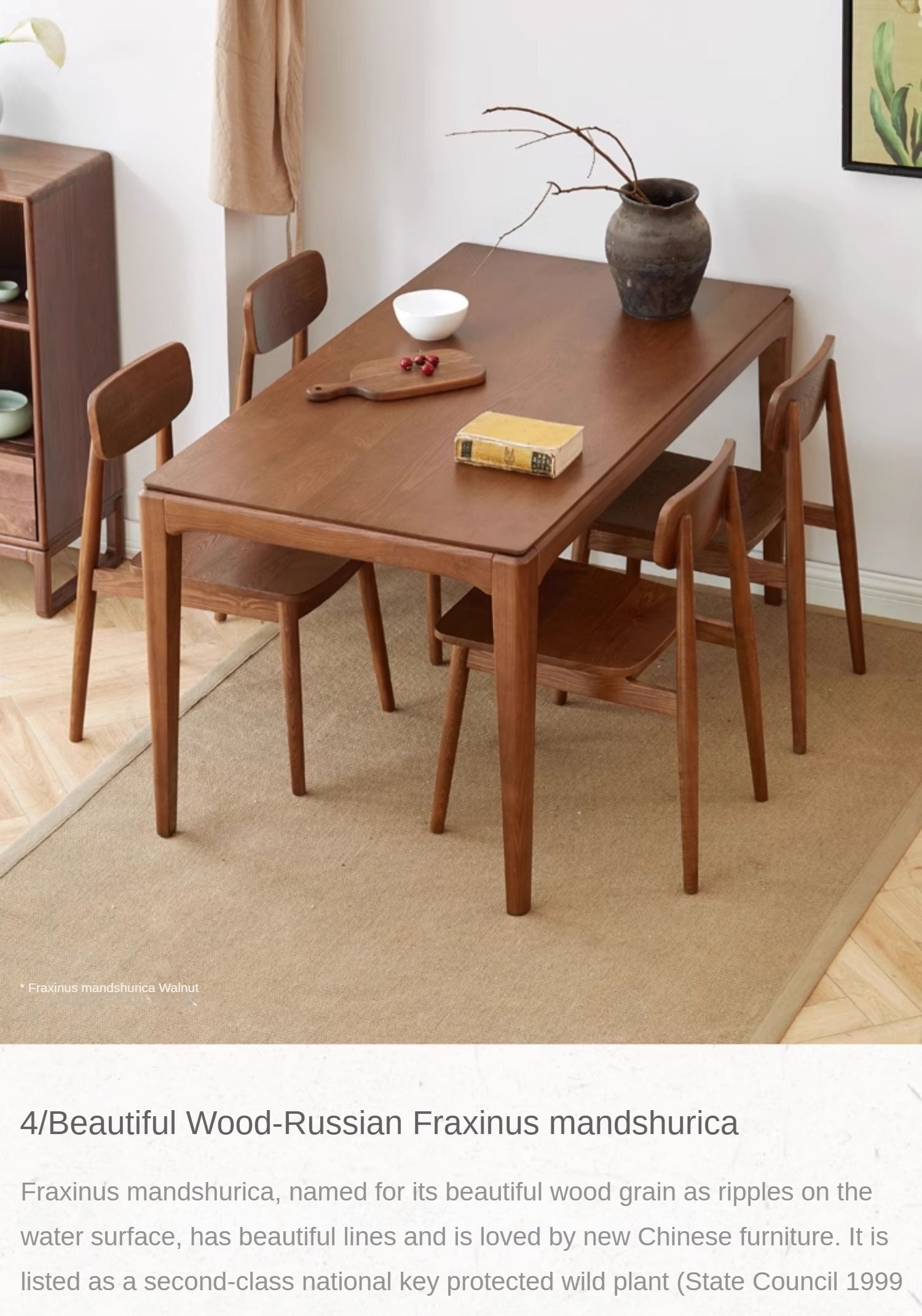 Black Walnut, Ash Solid Wood Modern Light Luxury Nordic Dining Table