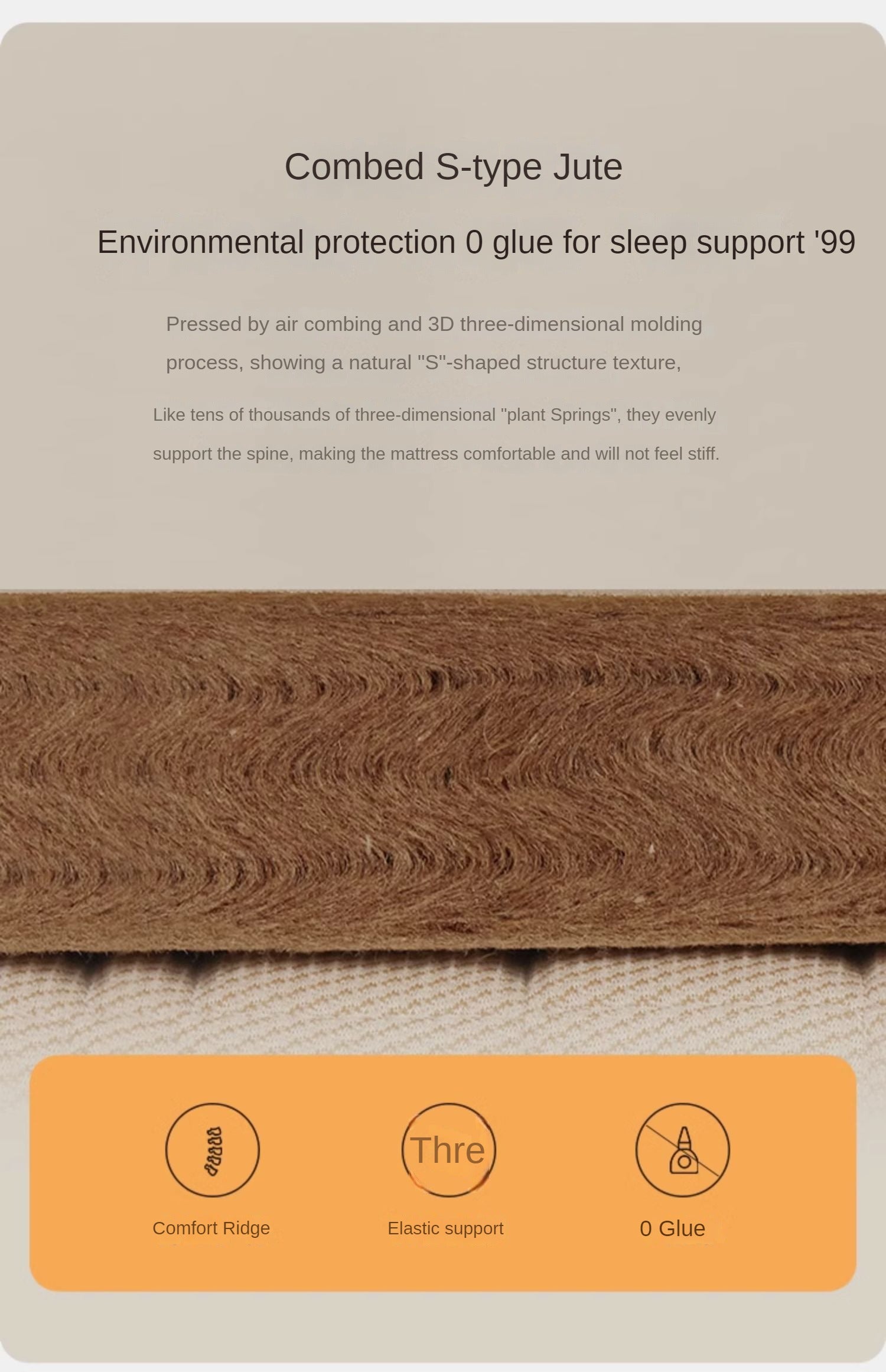 Natural jute Latex Mattress, No-Glue, Antibacterial, Anti-Mite, Hard Hemp Pad 12cm, 10cm, 8cm