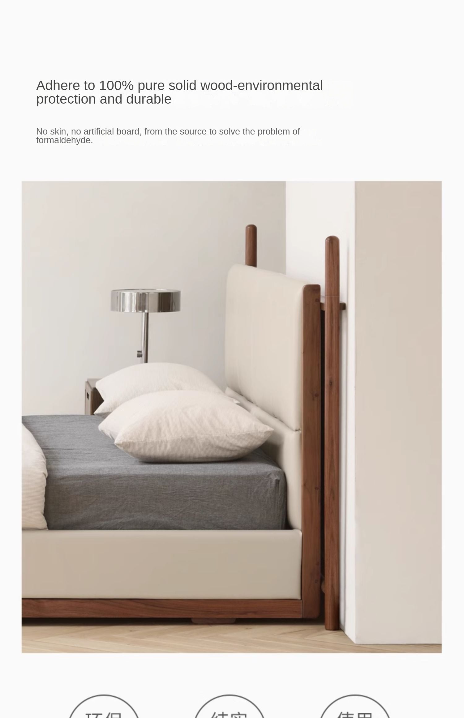 North American Black Walnut Bed Modern Light Luxury Top Layer Cowhide Soft Bed