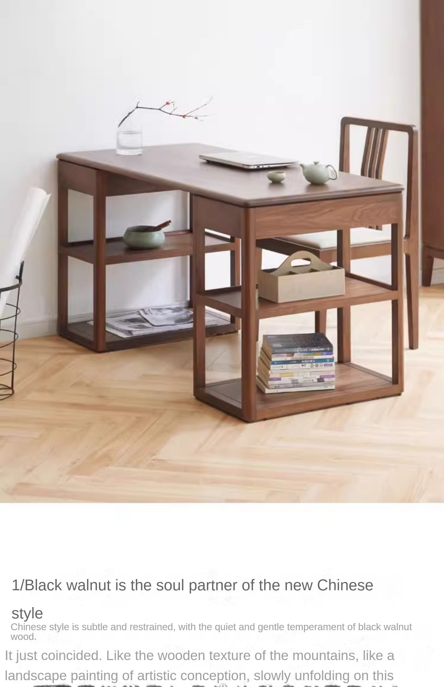 Black Walnut Solid Wood Modern Study Desk